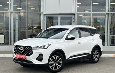 Chery Tiggo 7 Pro, 2022 год, 1 699 000 рублей, 1 фотография