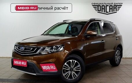 Geely Emgrand X7 I, 2021 год, 1 390 000 рублей, 1 фотография