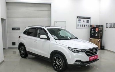 FAW Besturn X40 I, 2019 год, 1 369 000 рублей, 1 фотография
