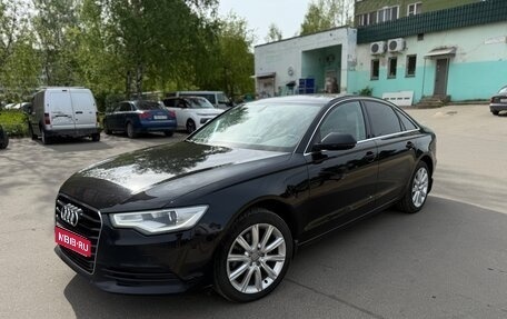 Audi A6, 2014 год, 1 790 000 рублей, 1 фотография