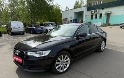 Audi A6, 2014 год, 1 790 000 рублей, 1 фотография