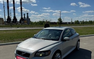 Volvo C30 I рестайлинг, 2007 год, 1 600 000 рублей, 1 фотография