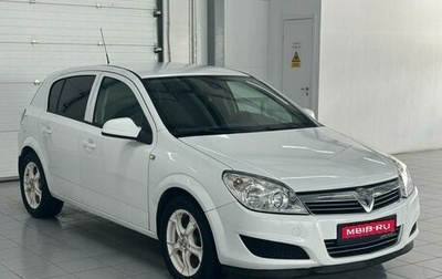 Opel Astra H, 2012 год, 649 000 рублей, 1 фотография
