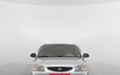 Hyundai Accent II, 2008 год, 669 000 рублей, 1 фотография