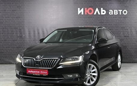 Skoda Superb III рестайлинг, 2018 год, 1 975 000 рублей, 1 фотография