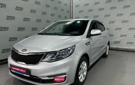KIA Rio III рестайлинг, 2016 год, 1 110 000 рублей, 1 фотография