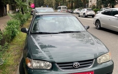 Toyota Corolla, 2001 год, 120 000 рублей, 1 фотография