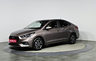 Hyundai Solaris II рестайлинг, 2019 год, 1 397 000 рублей, 1 фотография