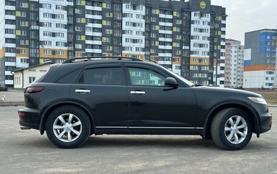 Infiniti FX I, 2004 год, 629 913 рублей, 1 фотография