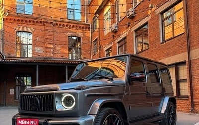 Mercedes-Benz G-Класс AMG, 2019 год, 20 500 000 рублей, 1 фотография