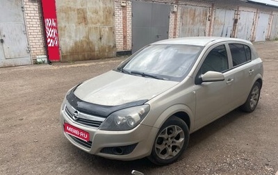 Opel Astra H, 2007 год, 393 000 рублей, 1 фотография