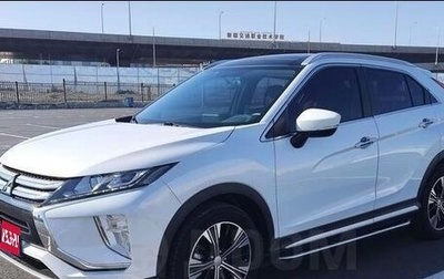 Mitsubishi Eclipse Cross, 2021 год, 1 850 000 рублей, 1 фотография