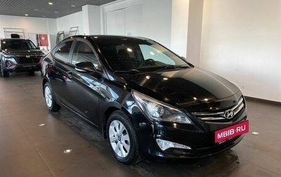 Hyundai Solaris II рестайлинг, 2016 год, 1 075 000 рублей, 1 фотография