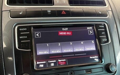 Volkswagen Polo VI (EU Market), 2020 год, 1 299 000 рублей, 16 фотография