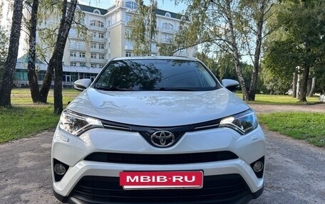 Toyota RAV4, 2017 год, 2 295 000 рублей, 3 фотография