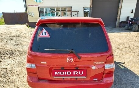 Mazda Demio III (DE), 2002 год, 385 000 рублей, 11 фотография