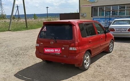 Mazda Demio III (DE), 2002 год, 385 000 рублей, 7 фотография