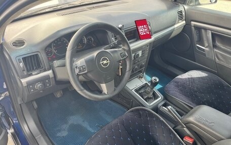 Opel Vectra C рестайлинг, 2006 год, 250 000 рублей, 7 фотография