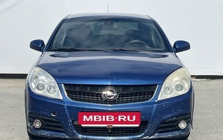 Opel Vectra C рестайлинг, 2006 год, 250 000 рублей, 2 фотография