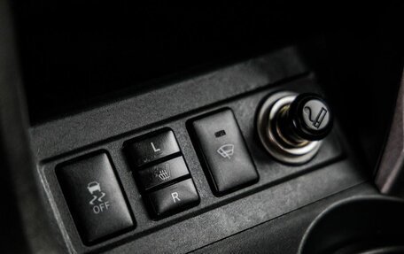 Toyota RAV4, 2011 год, 1 458 000 рублей, 19 фотография
