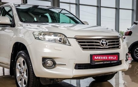 Toyota RAV4, 2011 год, 1 458 000 рублей, 9 фотография