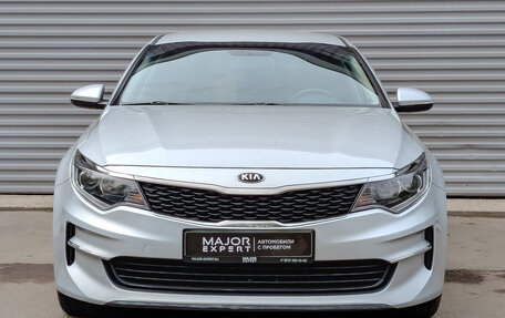 KIA Optima IV, 2016 год, 1 315 000 рублей, 2 фотография