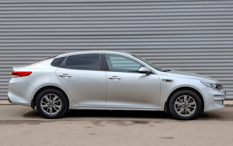 KIA Optima IV, 2016 год, 1 315 000 рублей, 4 фотография