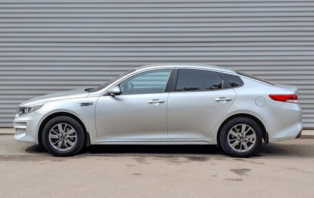 KIA Optima IV, 2016 год, 1 315 000 рублей, 8 фотография