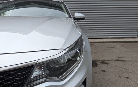 KIA Optima IV, 2016 год, 1 315 000 рублей, 11 фотография