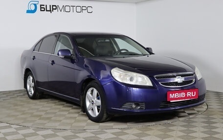 Chevrolet Epica, 2008 год, 419 990 рублей, 3 фотография