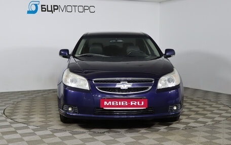 Chevrolet Epica, 2008 год, 419 990 рублей, 2 фотография