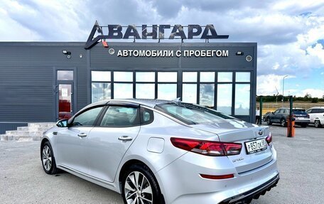KIA Optima IV, 2019 год, 2 550 000 рублей, 5 фотография