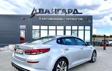 KIA Optima IV, 2019 год, 2 550 000 рублей, 7 фотография