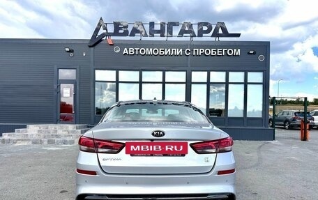 KIA Optima IV, 2019 год, 2 550 000 рублей, 6 фотография