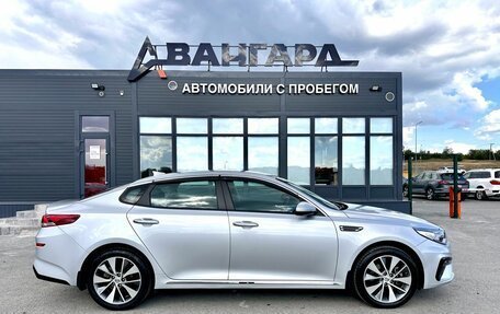 KIA Optima IV, 2019 год, 2 550 000 рублей, 8 фотография