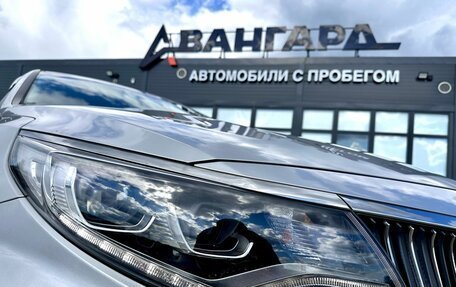 KIA Optima IV, 2019 год, 2 550 000 рублей, 9 фотография