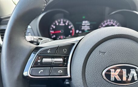 KIA Optima IV, 2019 год, 2 550 000 рублей, 17 фотография