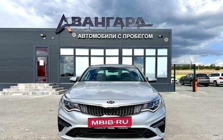 KIA Optima IV, 2019 год, 2 550 000 рублей, 10 фотография