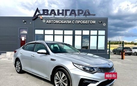 KIA Optima IV, 2019 год, 2 550 000 рублей, 11 фотография