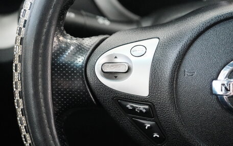 Nissan Juke II, 2012 год, 1 269 000 рублей, 11 фотография