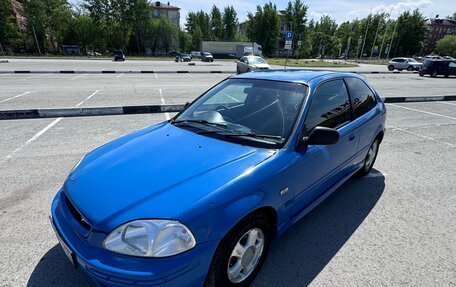 Honda Civic VII, 1997 год, 235 000 рублей, 2 фотография
