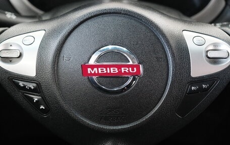 Nissan Juke II, 2012 год, 1 269 000 рублей, 12 фотография