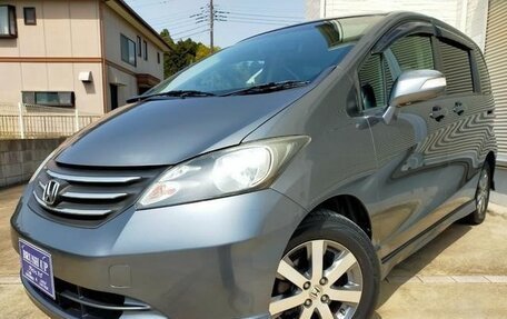 Honda Freed I, 2012 год, 909 856 рублей, 3 фотография