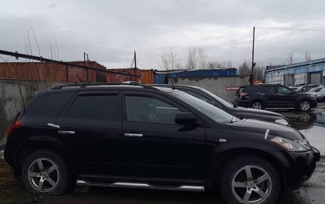 Nissan Murano, 2007 год, 458 616 рублей, 5 фотография