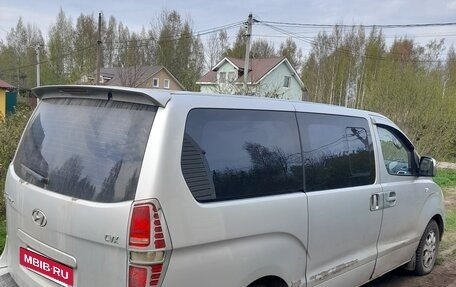 Hyundai Grand Starex Grand Starex I рестайлинг 2, 2009 год, 650 000 рублей, 4 фотография