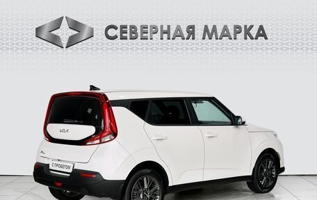 KIA Soul III, 2022 год, 2 309 000 рублей, 2 фотография