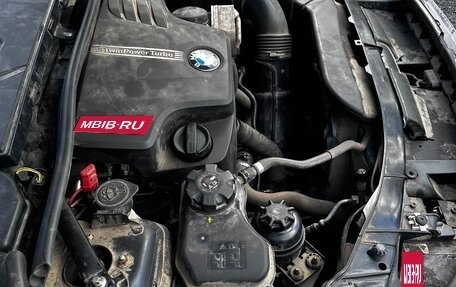 BMW X1, 2013 год, 1 250 000 рублей, 8 фотография