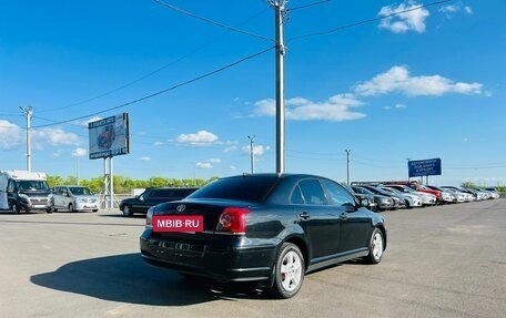 Toyota Avensis III рестайлинг, 2007 год, 959 000 рублей, 6 фотография
