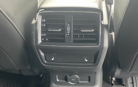 Skoda Kodiaq I, 2018 год, 2 449 000 рублей, 16 фотография