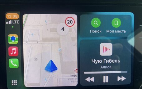 Skoda Kodiaq I, 2018 год, 2 449 000 рублей, 20 фотография